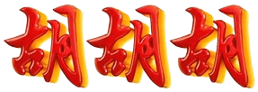 logo LUDOTOTO